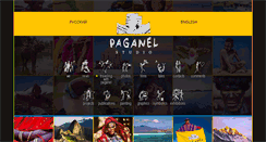 Desktop Screenshot of paganel.tv