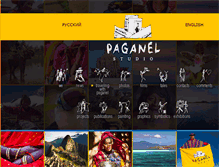 Tablet Screenshot of paganel.tv